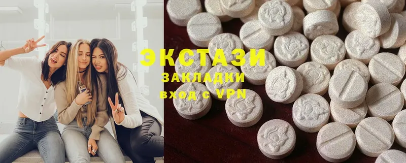 Ecstasy Philipp Plein  Мосальск 