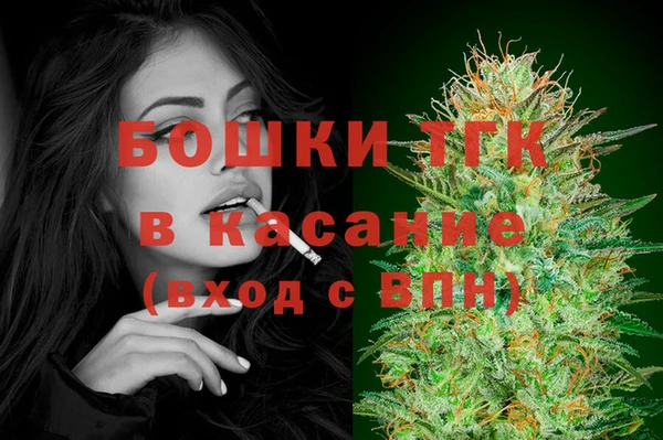 экстази Верхнеуральск